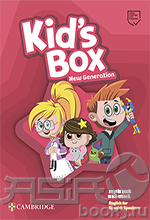 Kids box New Generation Level 1 - Pupil"s Book with eBook (British English)/      "Kids box New Generation".  1 -    